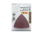EARTH　MAN マルチサンディングカットソー用サンディングペーパー#60　10枚入　MSCP-4