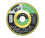 PRO　ZONEウェーブオフセット砥石　コンクリート・石材用1枚　#16Ax125