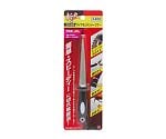 斬丸コンパクトダイヤモンドシャープナー#400　2056215