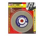 斬丸ダイヤモンドディスク　2076796