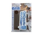 ダイヤモンドキッチン両面砥石　4005600