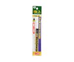 極上ペイントマーカー　細字　袋入黒　PMK-H-WAP#49