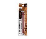 TAKAGI建築用シャープペンシル超硬芯替芯7本入2.0mm赤　1049944