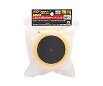 PRO　ZONEスポンジポリッシャー（アーバー付）90mm　1307050