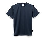 4.3オンスドライTシャツ（ポリジン加工）　ネイビー　150　MS1154-8 150