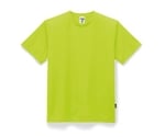 4.3オンスドライTシャツ（ポリジン加工） ライトグリーン 130　MS1154-21 130