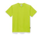 4.3オンスドライTシャツ（ポリジン加工）　ライトグリーン　150　MS1154-21 150