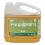 クリーン・シェフ　野菜食器用洗剤　5L