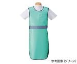 フォク　X線防護衣 放射線防護エプロン X線防護衣さくいん | X線防護関連用品の総合メ－カ－ 株式会社