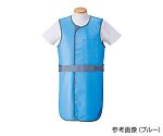 放射線防護用前掛（HAGOROMO　ソフライト　コート）ネイビー　SLC2-35LL