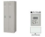 2人用ロッカー　ダイヤル錠　LK2JND-W