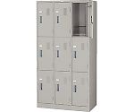 9人用ロッカー　LK9N-W