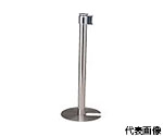 スタッキング式ベルトパーティション　黒　TBP-933S-BK