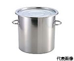 18-8テーパー型食品コンテナ　SH-6733