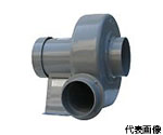 電動送風機　低騒音（エアホイル）型　LAシリーズ　三相200V　（1.5kW・IE3モータ）　LA6TBLP