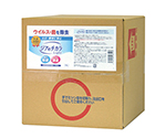 ジアの力 63c41a64a14d050bb35056ac81fc15