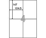 マルチプリンタラベル 4面 100枚　4210-2045
