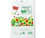 植物由来の高密度ゴミ袋 30L 30枚　4192-4563