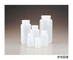 広口ボトル LDPE 30mL 1袋（12本入）　2103-0001JP