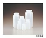 広口ボトル LDPE 60mL 1袋（12本入）　2103-0002JP