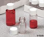 セラムバイアル PETG 20mL 1ケース（100個入）　2035-0020