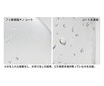 フッ素樹脂ナノコート（内面）共通摺合せナス型フラスコ　200mL　140mm　NR0381-001