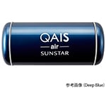 空間除菌脱臭機　QAIS　-air-01　（Deep　Blue）　TD01A