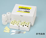 アレルゲンアイ(R)　食品検査用　アーモンド（加熱用）　5回用　食物アレルゲン検査キット　　023312