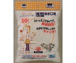 ごみシャットストッキングタイプ（浅型排水口用）　50枚入/袋×120袋　M-298
