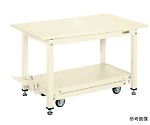 ペダル昇降移動式作業台KTタイプ　W1200×D750×H740mm　KT-127SI