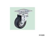サカエオリジナルキャスター　STM-75VA(W-3R)