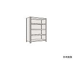 物品棚LE型　120kg/段　高さ1200mm　5段タイプ　W1500×D450×H1200mm　LE8525