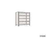 物品棚LE型　120kg/段　高さ2100mm　6段タイプ　W875×D600×H2100mm　LE2146