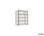物品棚LE型　120kg/段　高さ1800mm　5段タイプ　W875×D300×H1800mm　LE1115
