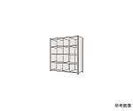 物品棚LJ型　120kg/段　高さ1200mm　5段タイプ　W1200×D300×H1200mm　LJ8315