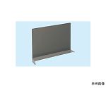物品棚LJ型　仕切板　W300×H200mm　LJ320