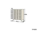 物品棚KW型　100kg/段　高さ1200mm　8段タイプ　W875×D300×H1200mm　KW8118-21