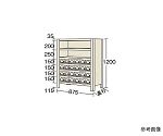 物品棚KW型　100kg/段　高さ1200mm　7段タイプ　W875×D300×H1200mm　KW8117-24