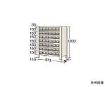物品棚KW型　100kg/段　高さ1200mm　8段タイプ　W875×D450×H1200mm　KW8128-42