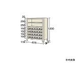 物品棚KW型　100kg/段　高さ1200mm　7段タイプ　W875×D450×H1200mm　KW8127-24