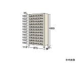 物品棚KW型　100kg/段　高さ1800mm　12段タイプ　W875×D300×H1800mm　KW1112-66