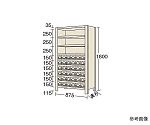 物品棚KW型　100kg/段　高さ1800mm　10段タイプ　W875×D300×H1800mm　KW1110-36