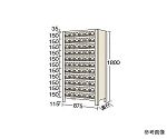 物品棚KW型　100kg/段　高さ1800mm　12段タイプ　W875×D450×H1800mm　KW1122-66