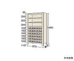 物品棚KW型　100kg/段　高さ1800mm　10段タイプ　W875×D450×H1800mm　KW1120-36