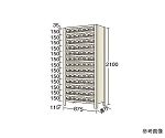 物品棚KW型　100kg/段　高さ2100mm　14段タイプ　W875×D300×H2100mm　KW2114-78