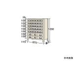物品棚KW型　100kg/段　高さ1200mm　8段タイプ　W875×D300×H1200mm　KW8118-36