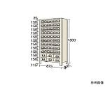 物品棚KW型　100kg/段　高さ1800mm　12段タイプ　W875×D300×H1800mm　KW1112-60