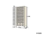 物品棚KW型　100kg/段　高さ2100mm　14段タイプ　W875×D300×H2100mm　KW2114-72