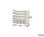 物品棚KW型　100kg/段　高さ1200mm　6段タイプ　W875×D300×H1200mm　KW8116-6