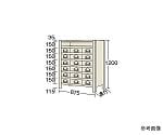 物品棚KW型　100kg/段　高さ1200mm　8段タイプ　W875×D300×H1200mm　KW8118-18